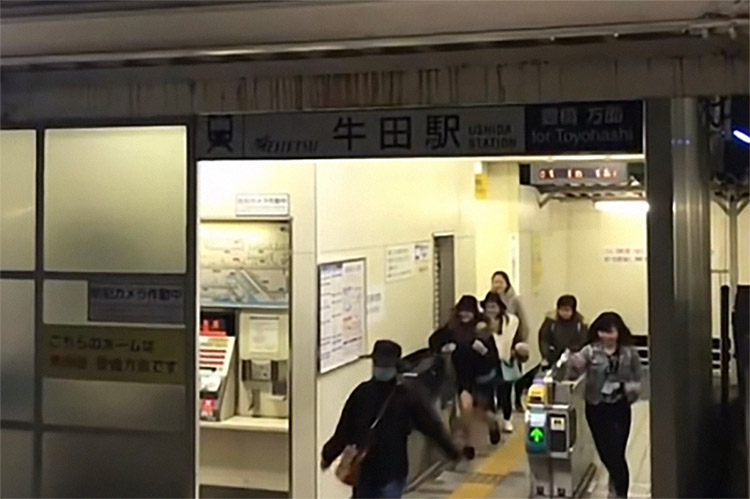 8 WNI Diduga ‘Menembak’ Tiket Shinkansen di Jepang, Netizen : SDM Indonesia Memang Buruk