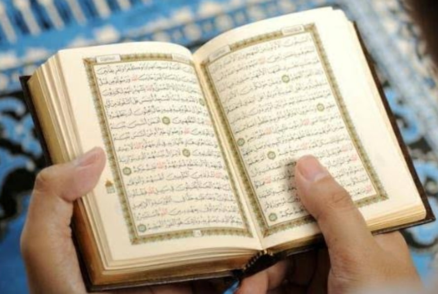 Tingkatkan Ibadah di Bulan Ramadhan dengan Membaca Surah Al-Mulk, Inilah Manfaatnya