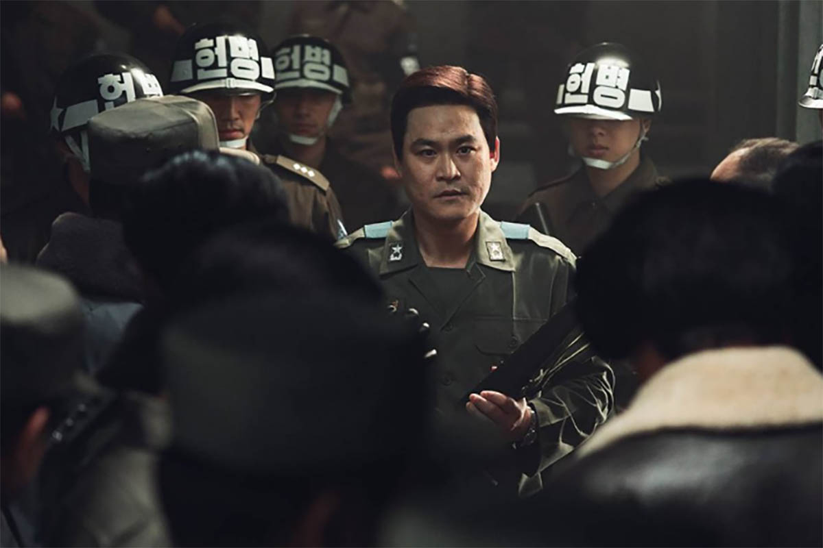 Mengangkat Kisah Nyata Kudeta Militer, Intip Sinopsis Film Korea 12.12: The Day