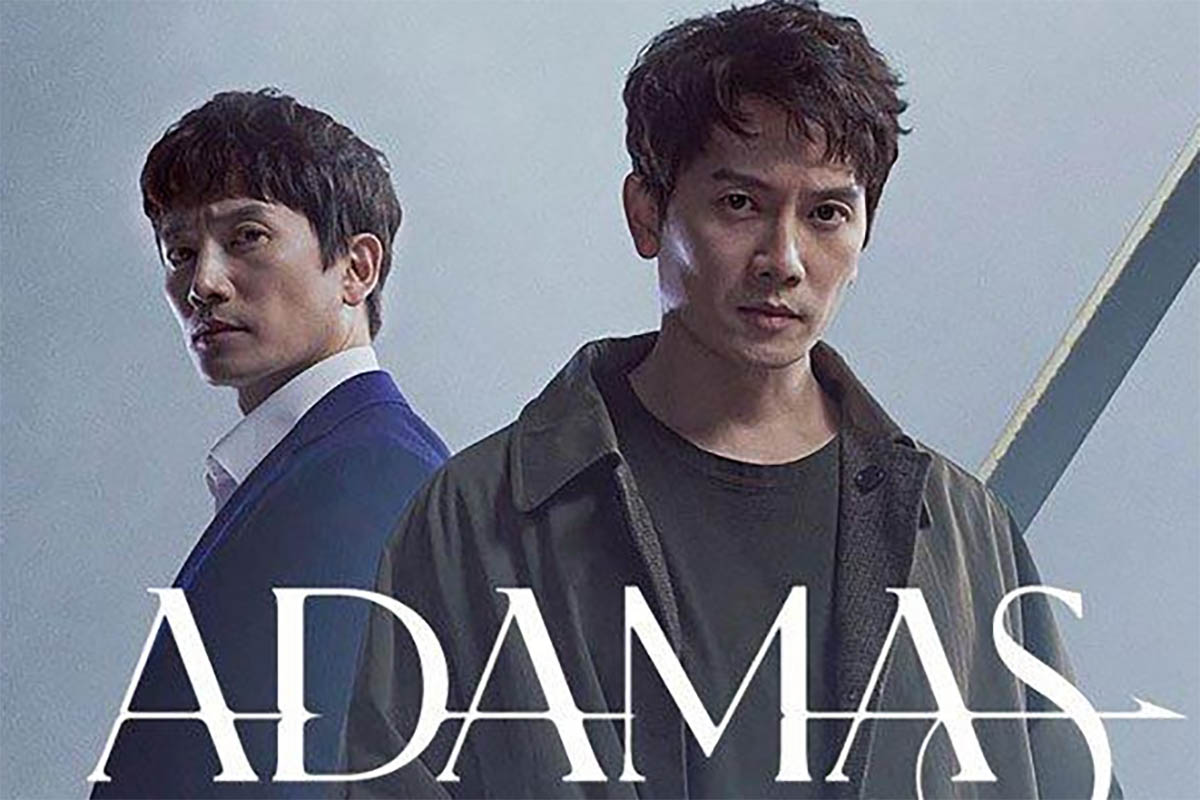 Ini Sinopsis Drama Korea ADAMAS, Kisah Saudara Kembar yang Memecahkan Misteri Pembunuhan Ayahnya