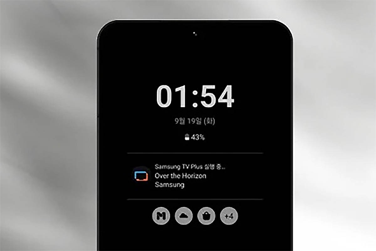 Samsung Bakal Hadirkan Fitur Screen Hide pada One UI 6