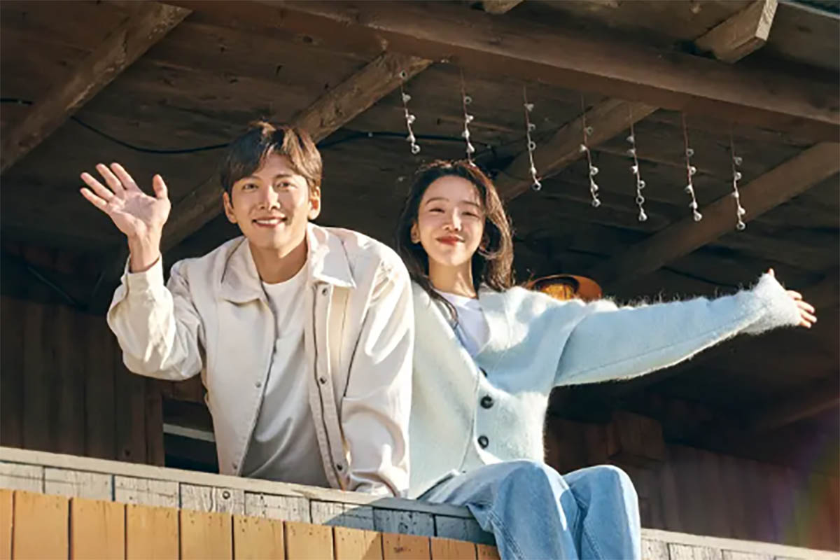 Fakta Menarik Tentang Drama Korea WELCOME TO SAMDALRI  yang Diperankan Oleh Aktor Tampan Ji Chang- Wook