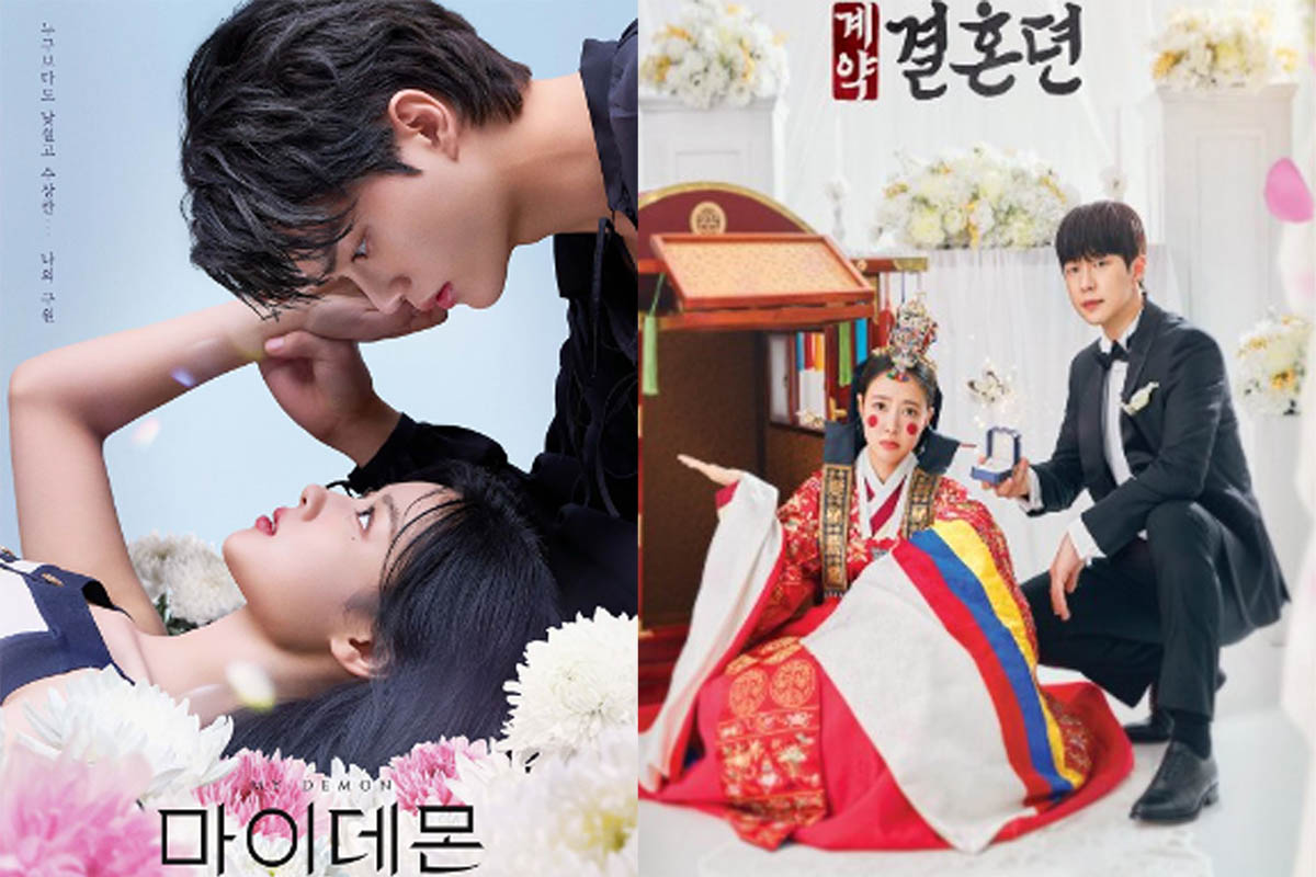 Inilah Perbedaan Drama Korea MY DEMON dan THE STORY OF PARK’S MARRIAGE CONTRACT yang Lagi Trending