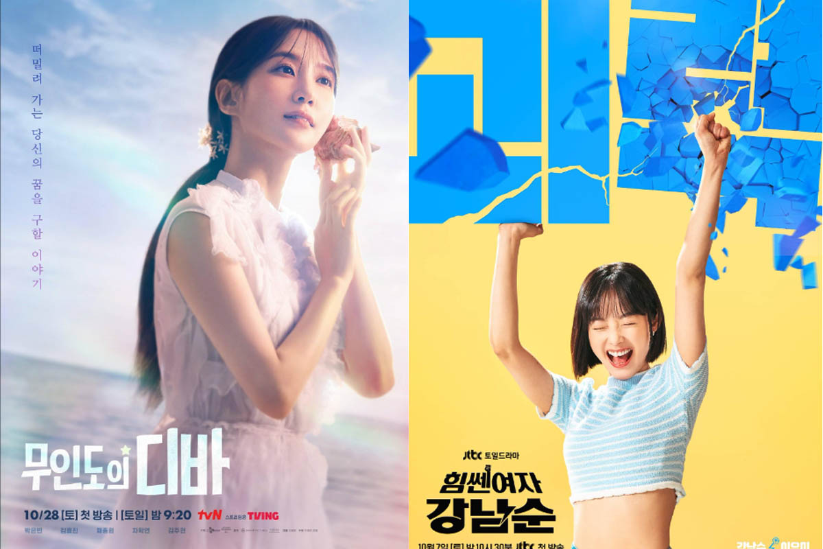 3 Drama Korea yang Memiliki Rating Tertinggi Edisi Minggu Kedua November 2023