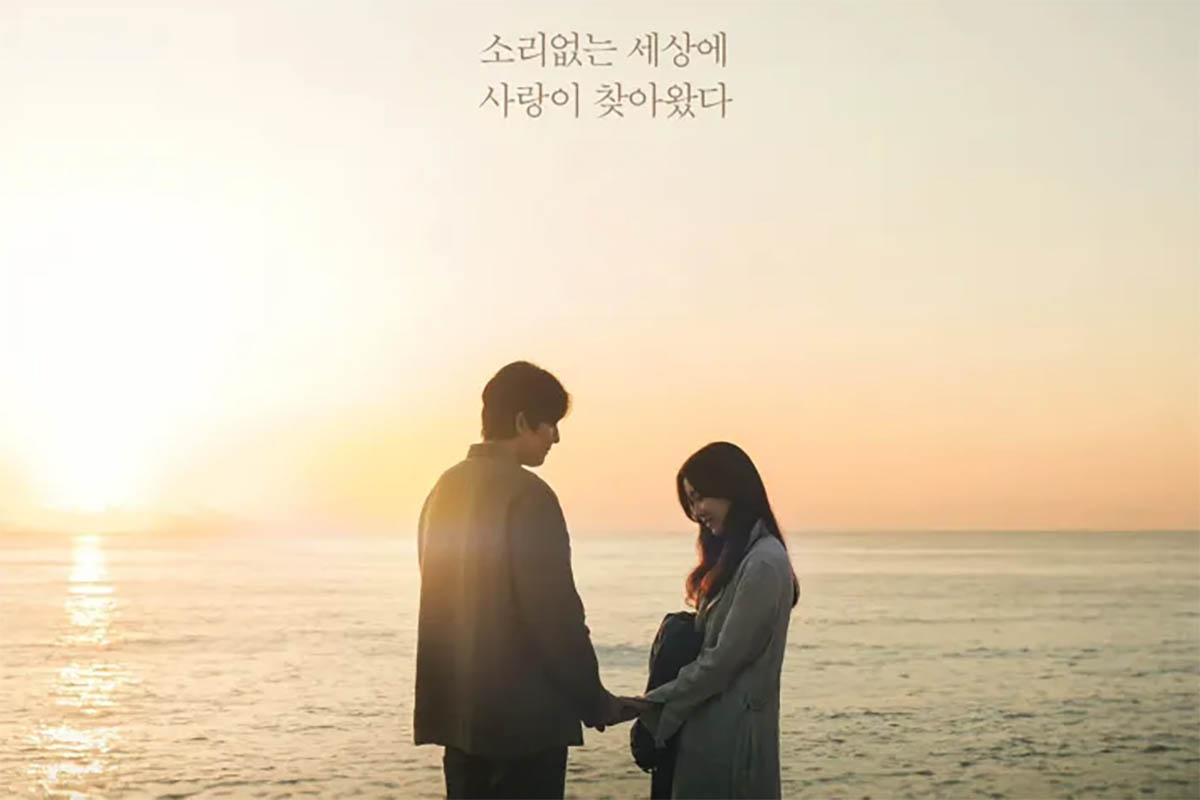 Ini Sinopsis Drama Korea TELL ME THAT YOU LOVE ME, Kisah Cinta Seorang Aktris dengan Pria Tuli