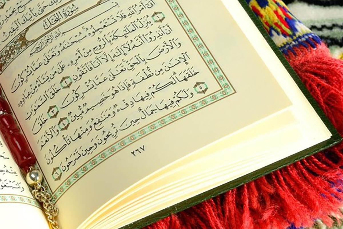 Doa ini yang Diajarkan Rosullah Untuk Terbebas Dari Hutang Dengan Keutamaan Surat Yasin, Begini Caranya