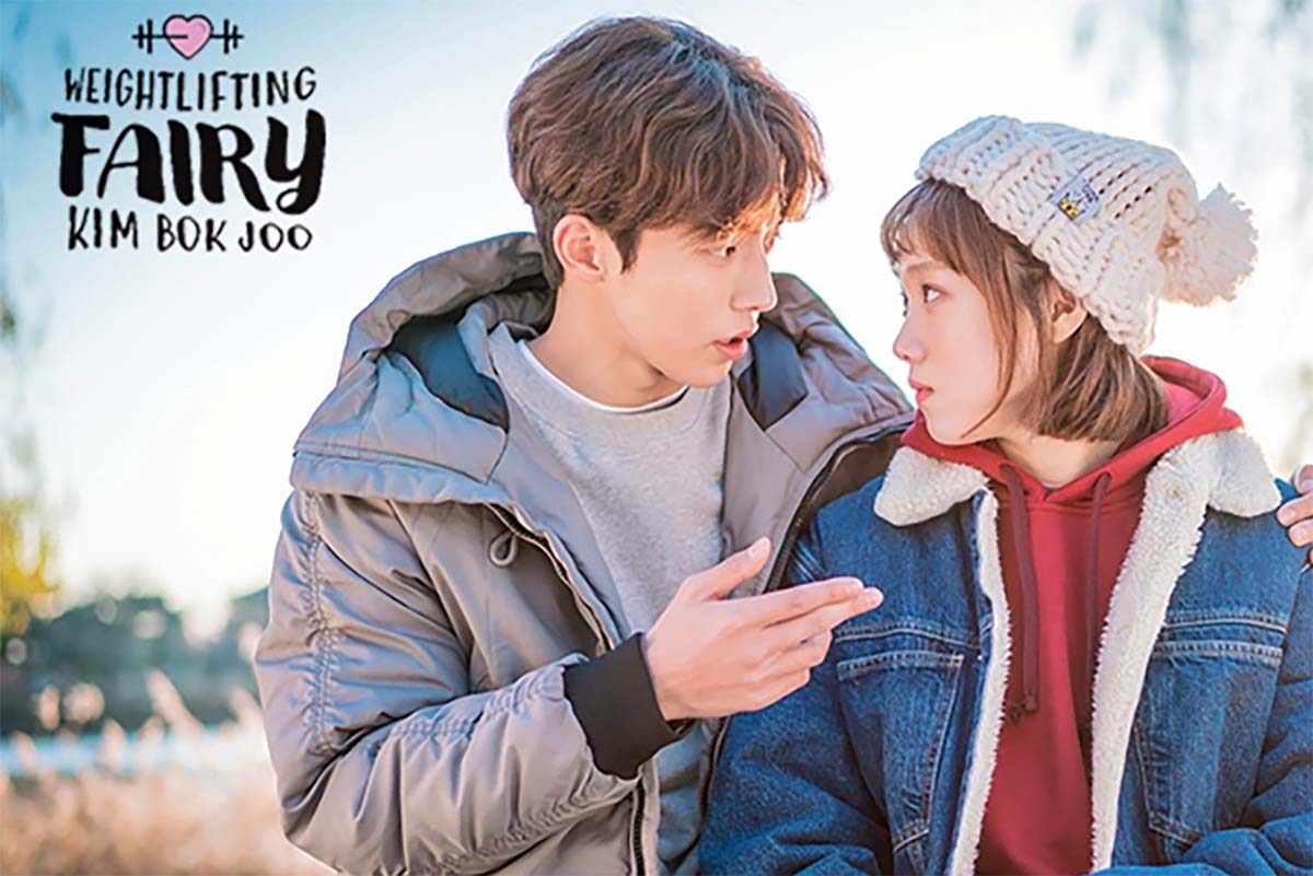 Mengangkat Kisah Perjuangan dalam Menggapai Cita-Cita, Sinopsis Drama Korea Weightlifting Fairy Kim Bok Joo