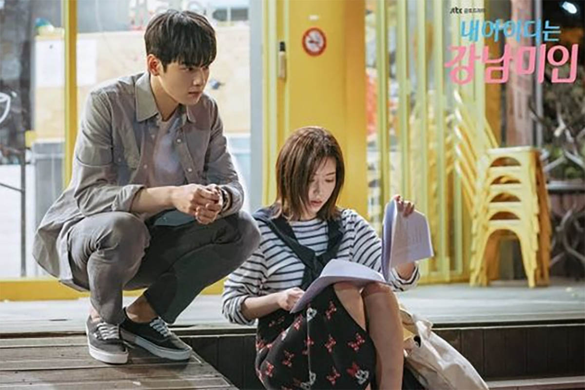 Inilah 3 Rekomendasi Drama Korea yang Dibintangi Oleh Aktor Tampan Cha Eun Woo