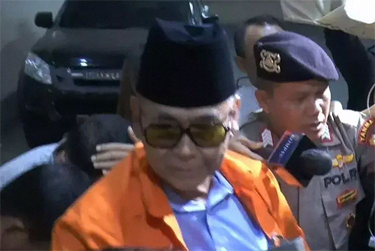 Polisi Belum Naikkan Kasus TPPU Panji Gumilang ke Penyidikan, Ada Apa?