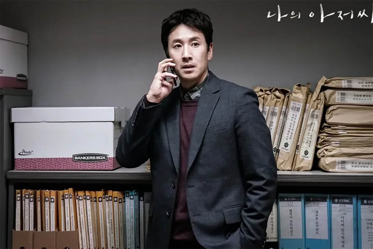 Inilah Daftar Drama Korea yang Dibintangi Oleh Lee Sun Kyun, Ada yang Ratingnya Sangat Tinggi