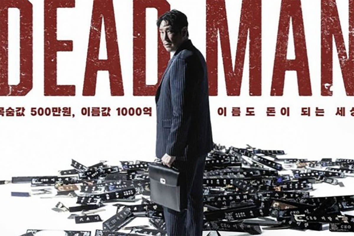 Sinopsis Drama Korea Terbaru DEAD MAN, Kisah Cho Jin Wong yang Bertarung Demi Hidup dan Keluarga