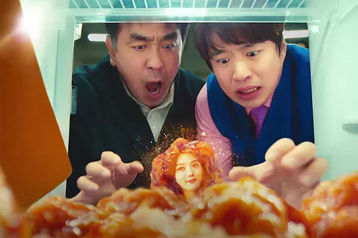 Sinopsis Drama Korea Komedi Terbaru CHICKEN NUGGET, Kim Yoo Jung Berubah Jadi Ayam?