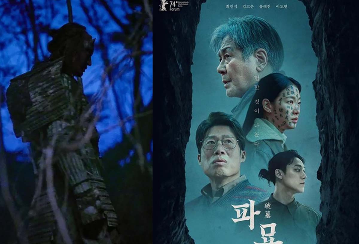Ini Sosok Siluman dalam Film Horror Korea EXHUMA, Tingginya 220 cm