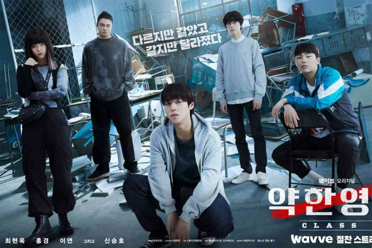 Fakta Unik Drama Korea Terbaru ‘WEAK HERO CLASS 2’ yang Bakal Tayang di Netflix, Bakal Ada Plot Seru