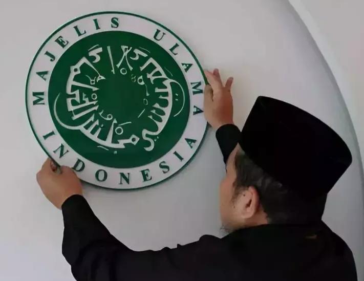 MUI Tanggapi Video Viral Di Medsos, Al-Qur'an Dinjak-injak