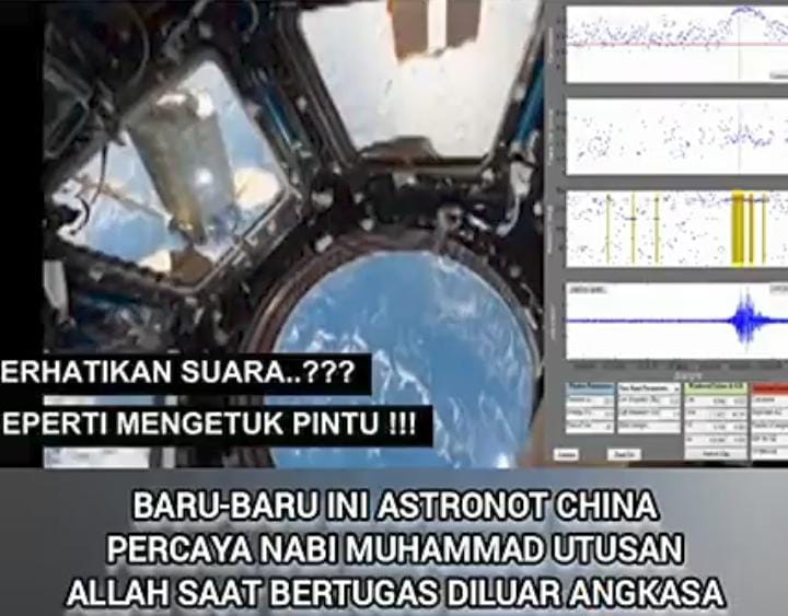 Begini Suara Bintang di Angkasa, Astronot Chinapun Terkejut