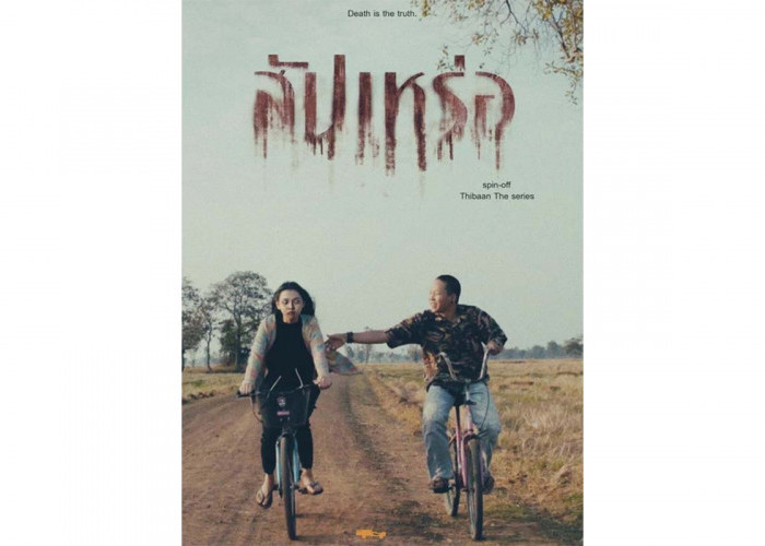 Menjadi Salah Satu Film Terlaris, Inilah Sinopsis Film Thailand UNDERTAKER