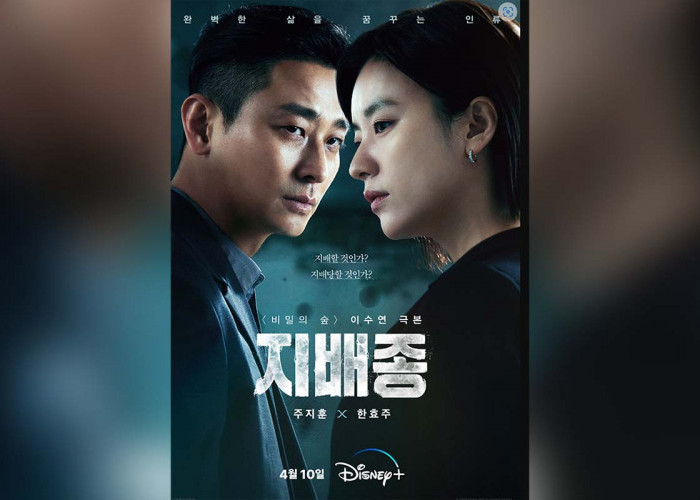 Fakta Menarik Drama Korea Terbaru BLOOD FREE yang Bakal Tayang di Disney+ Hotstar