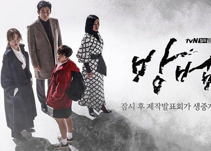 Ini Sinopsis Drama Korea THE CURSED, Drakor Dengan Genre Horor yang Wajib Ditonton